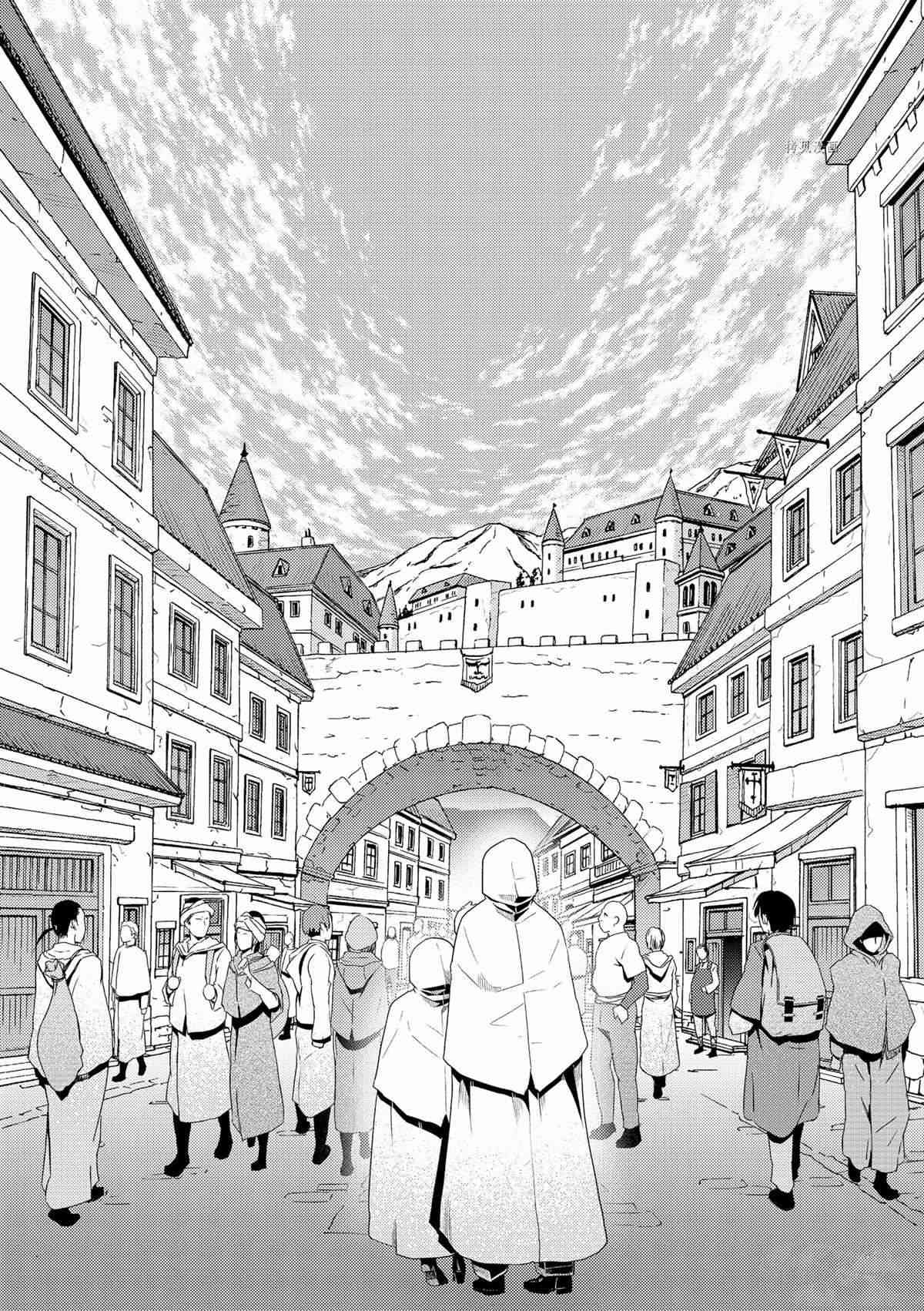 不过是蜘蛛什么的小说完结了吗漫画,第70话2图