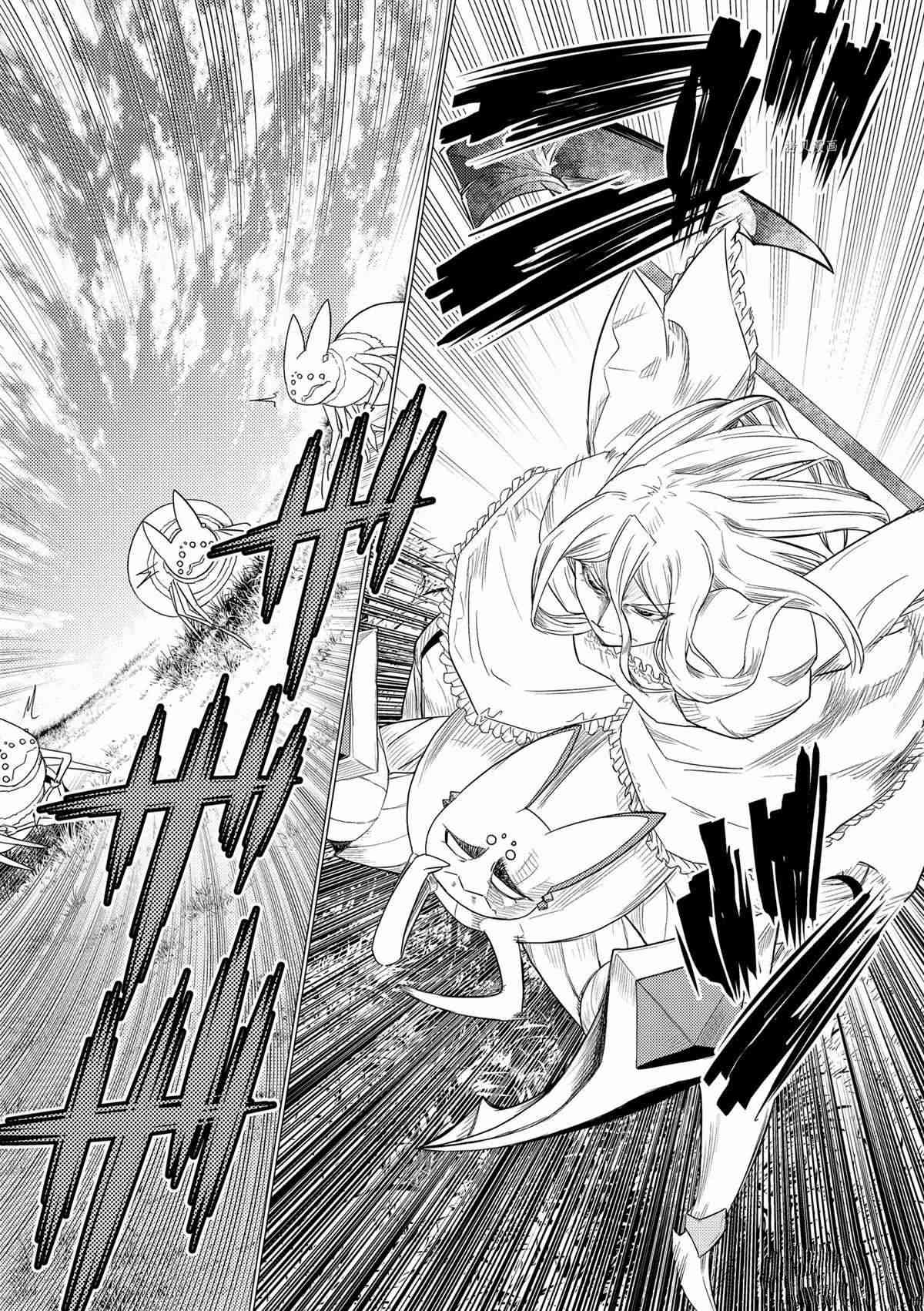 不过是蜘蛛什么的动漫在线观看漫画,第76话4图