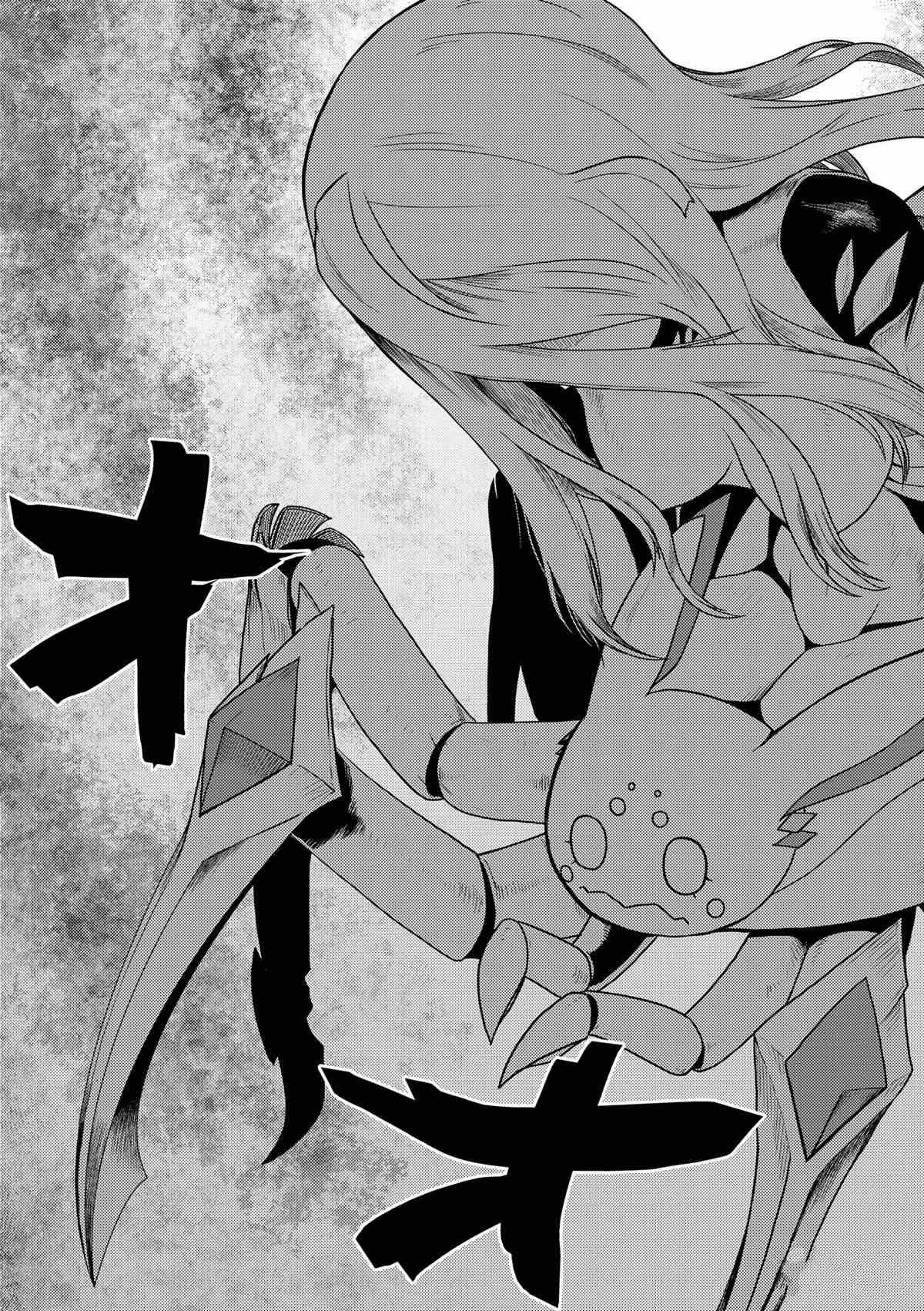 不过是蜘蛛怎么了漫画漫画,第64话5图