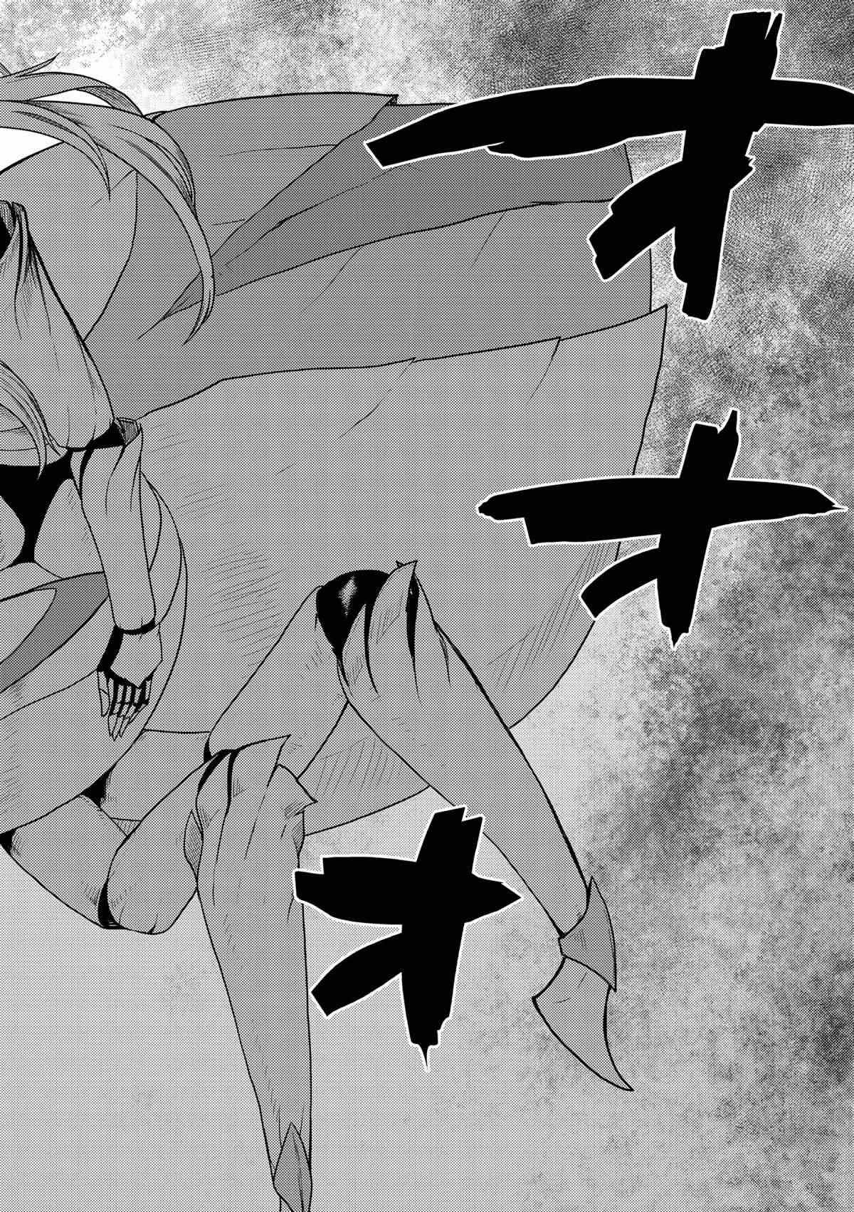 不过是蜘蛛怎么了漫画漫画,第64话4图