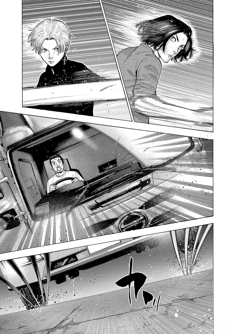 嘻嘻嘻嘻吸血鬼第12集漫画,第32话5图