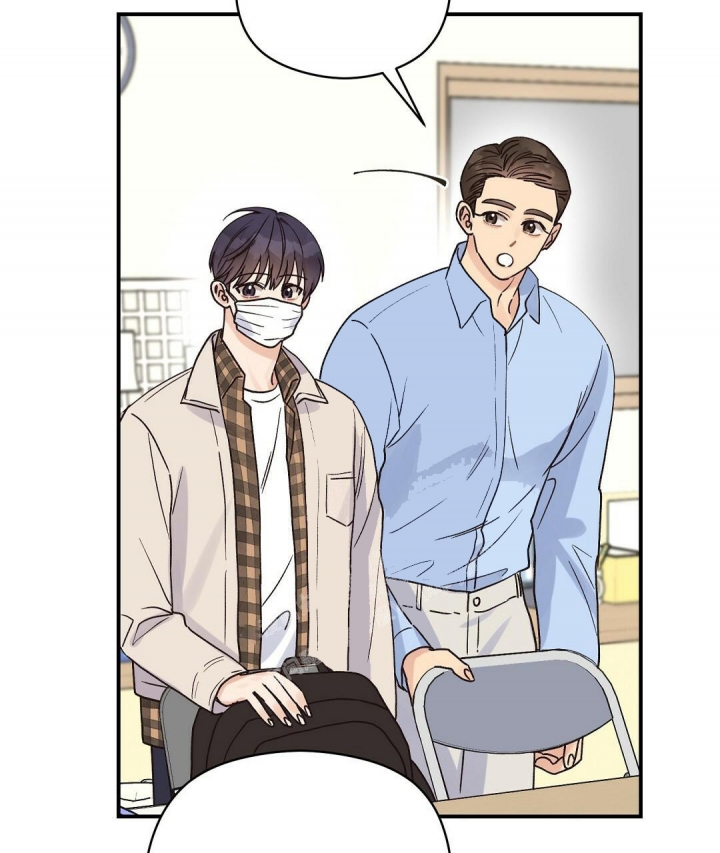 欧米茄有没有情侣表漫画,第28话5图