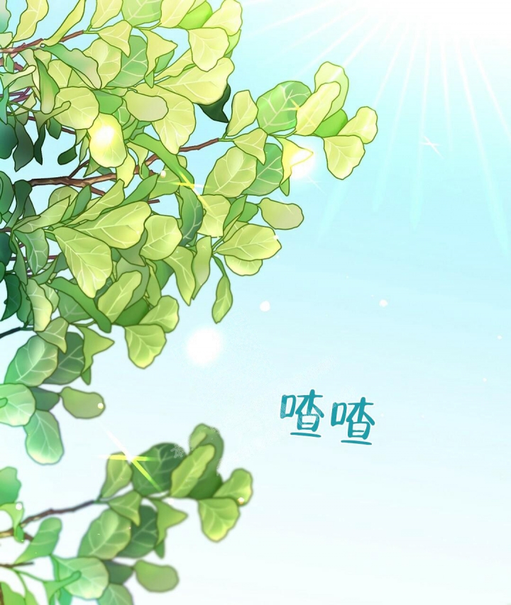 欧米伽情结的形成原因漫画,第27话1图