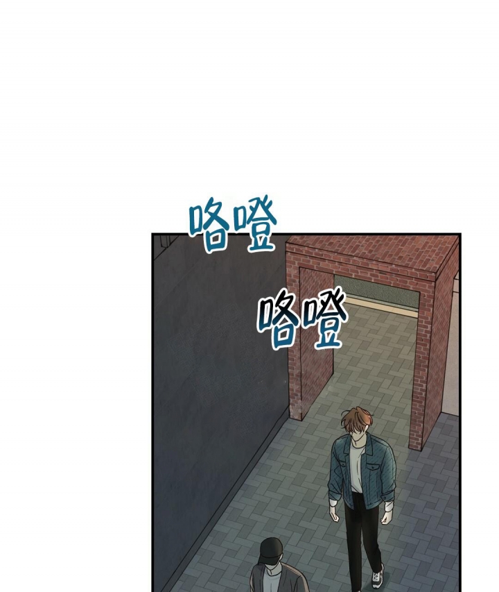 欧米伽情结漫画37话免费漫画,第5话1图
