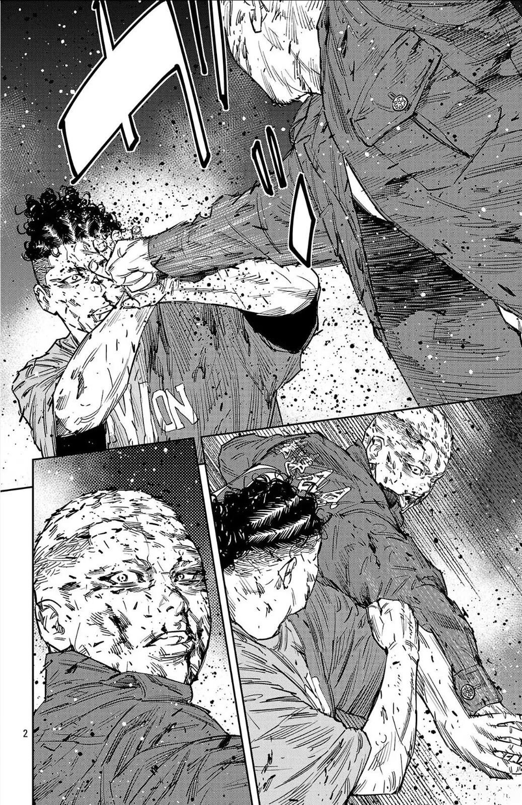 九岭羊毛衫以旧换新漫画,第122话2图