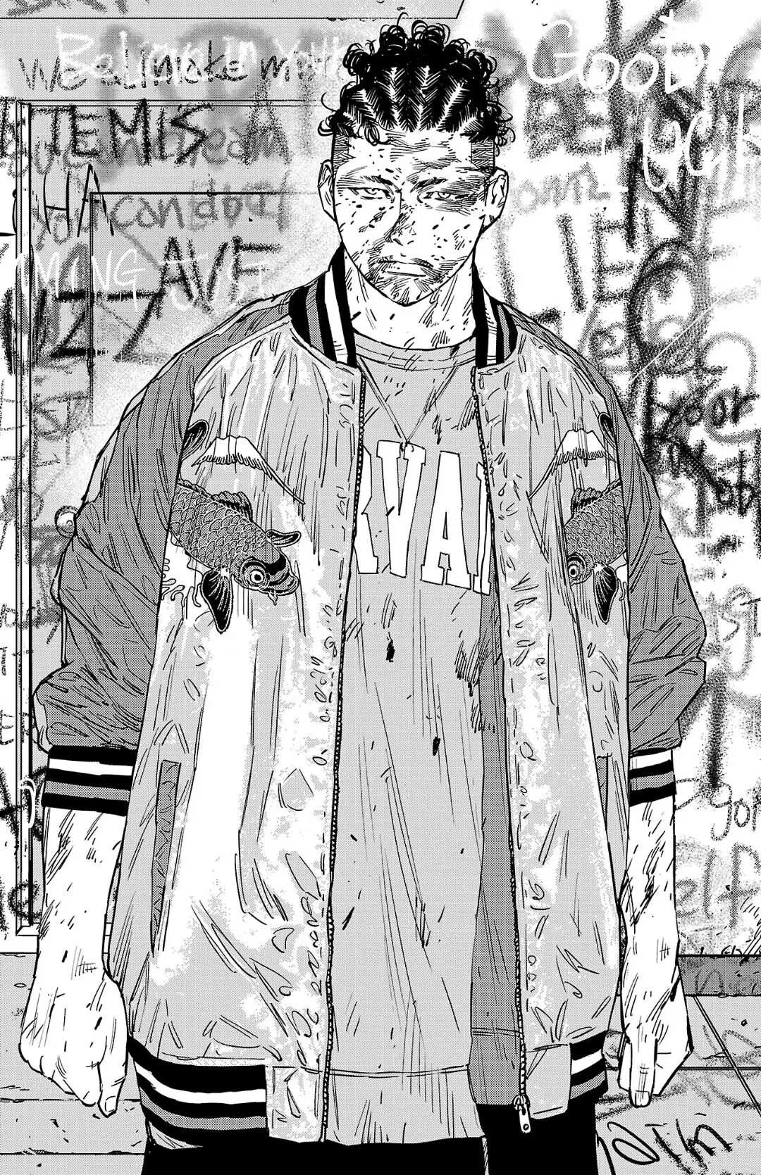 九岭森林温泉海报图片漫画,第123话4图