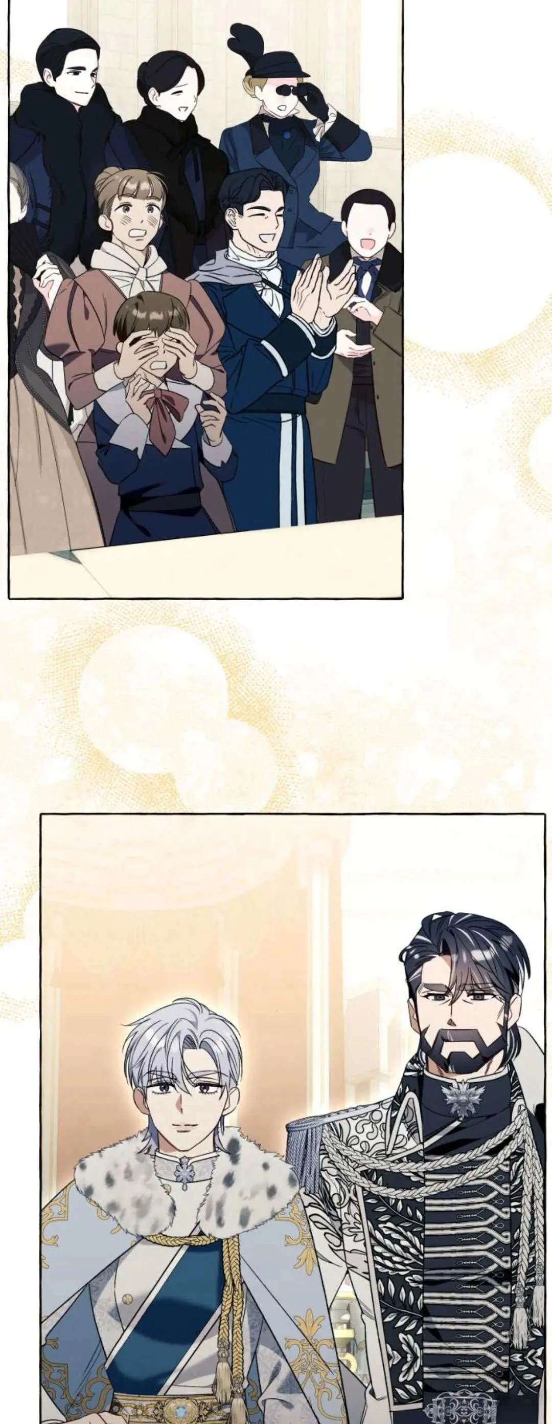 根本不是普通的穿书小说免费看漫画,第82话5图