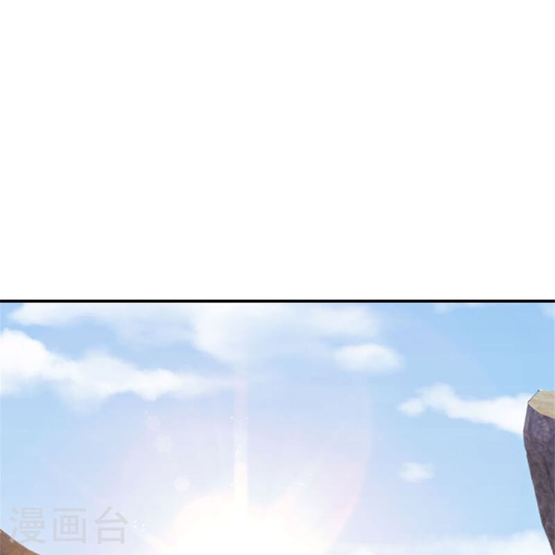 神武天尊4漫画,第561话 十二战将5图