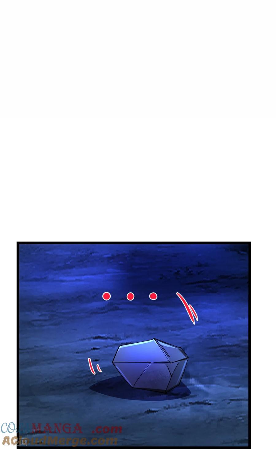 神武天尊1集漫画,第840话 无终之力，再无能力3图