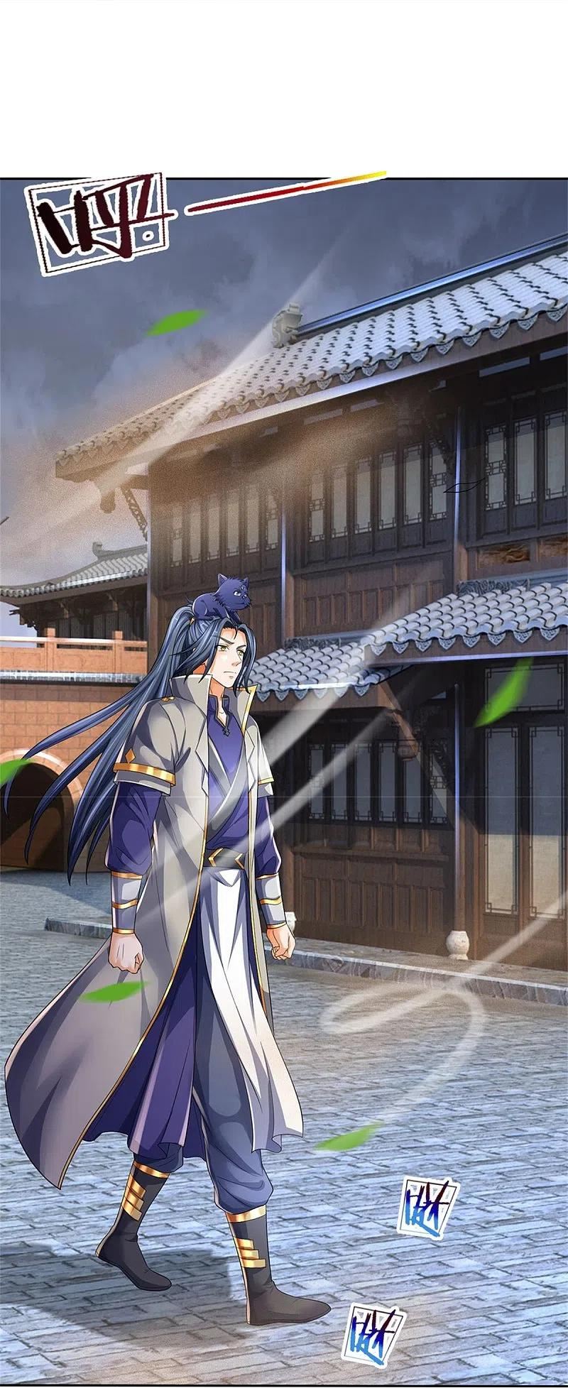 神武天尊动画在线观看全集免费播放漫画,第537话 你是雷豹？5图