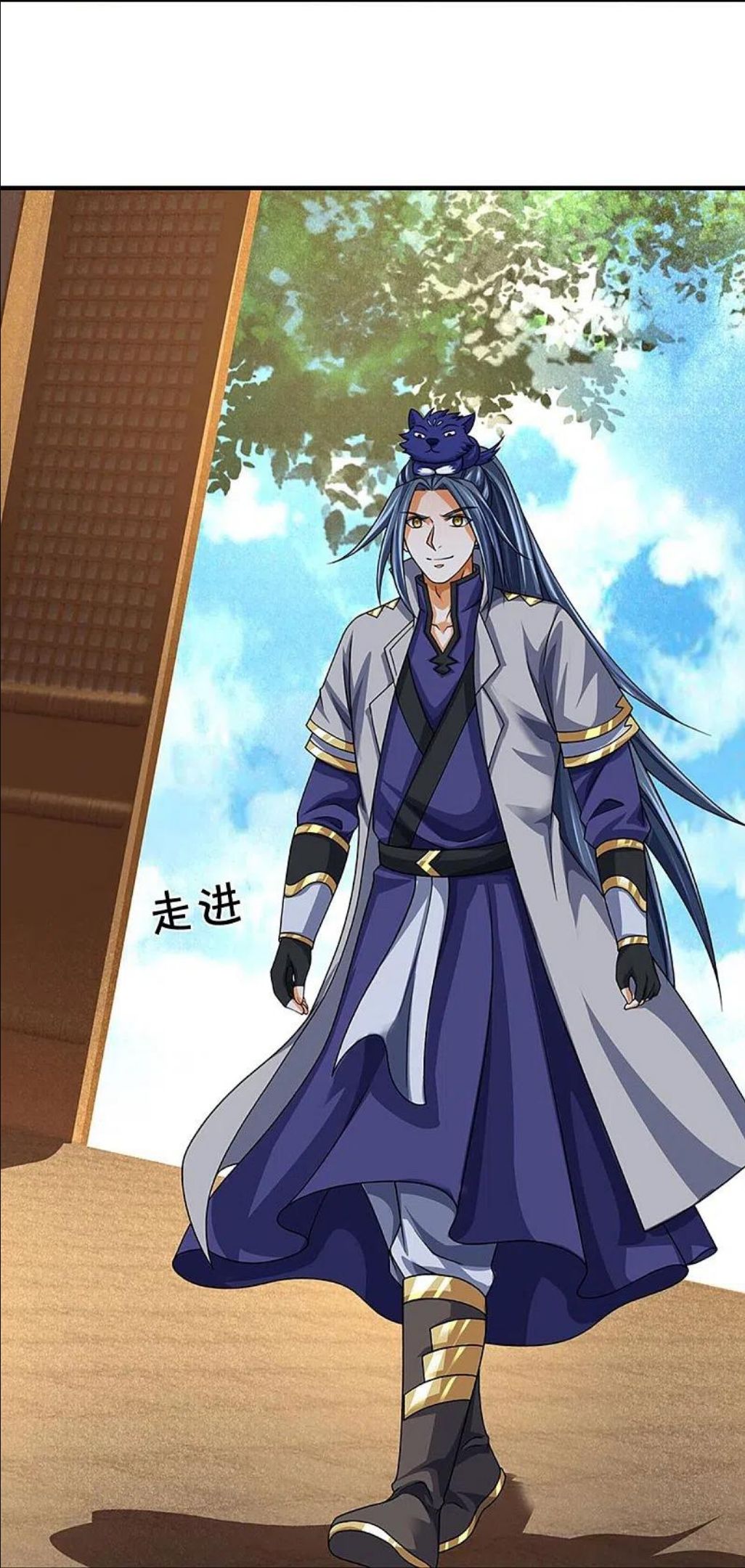 神武天尊萧晨小说完整版漫画,第436话 九十九道天关4图