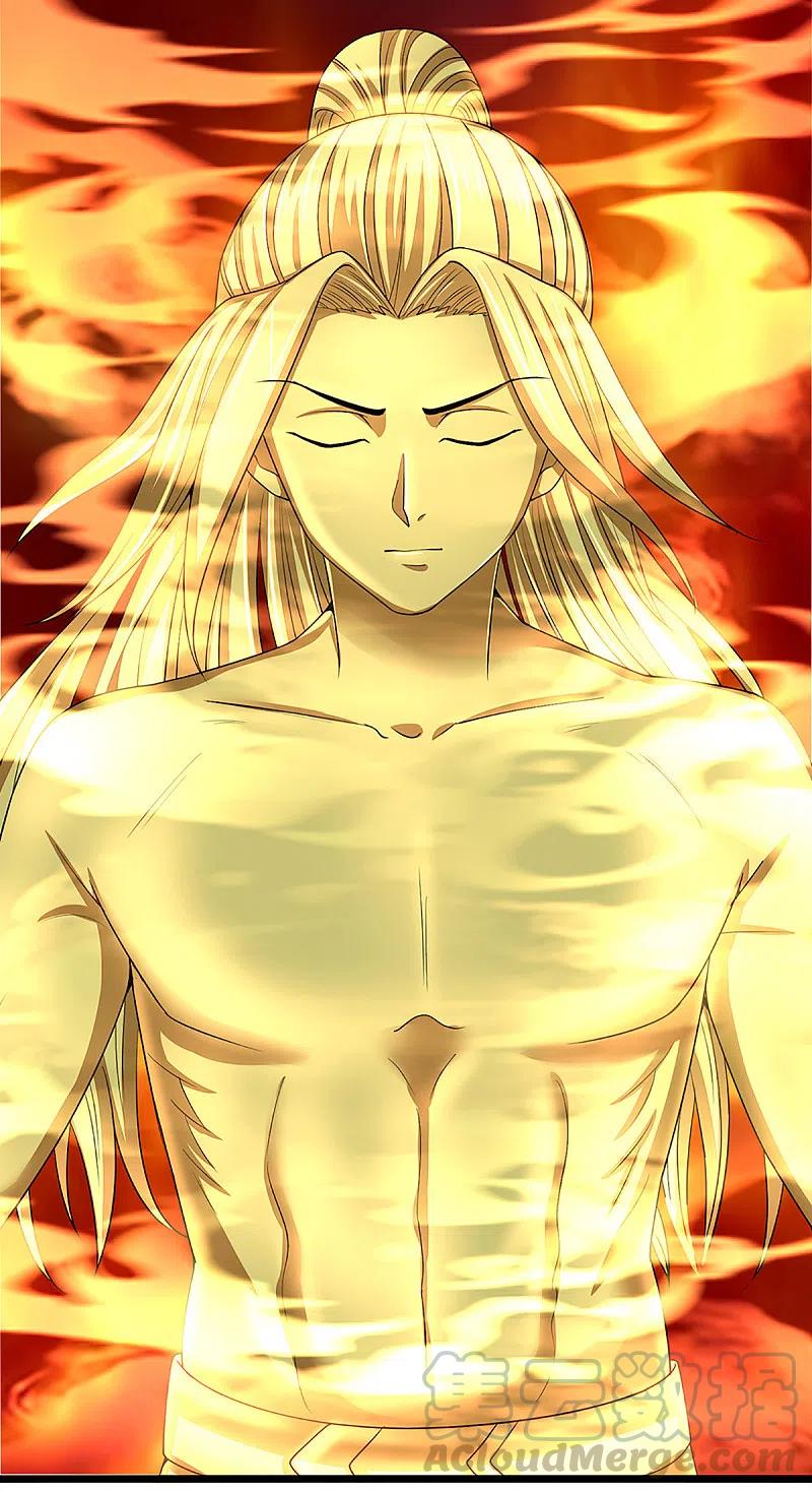 神武天尊23漫画,第314话 这是什么功法5图