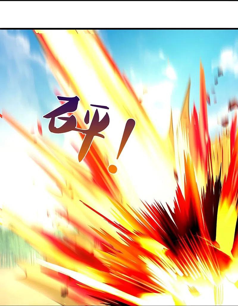 神武天尊小说txt下载漫画,第356话 助我突破4图
