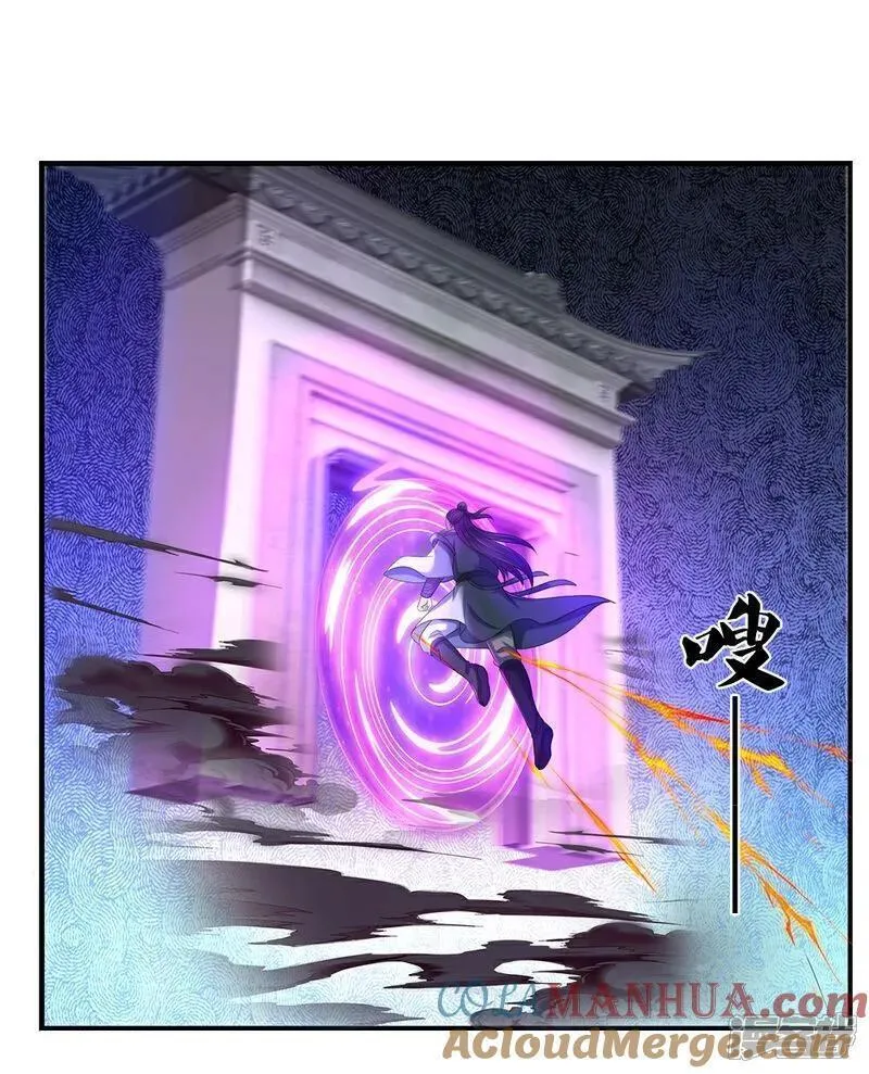 神武天尊小说txt下载漫画,第670话 生了生了5图