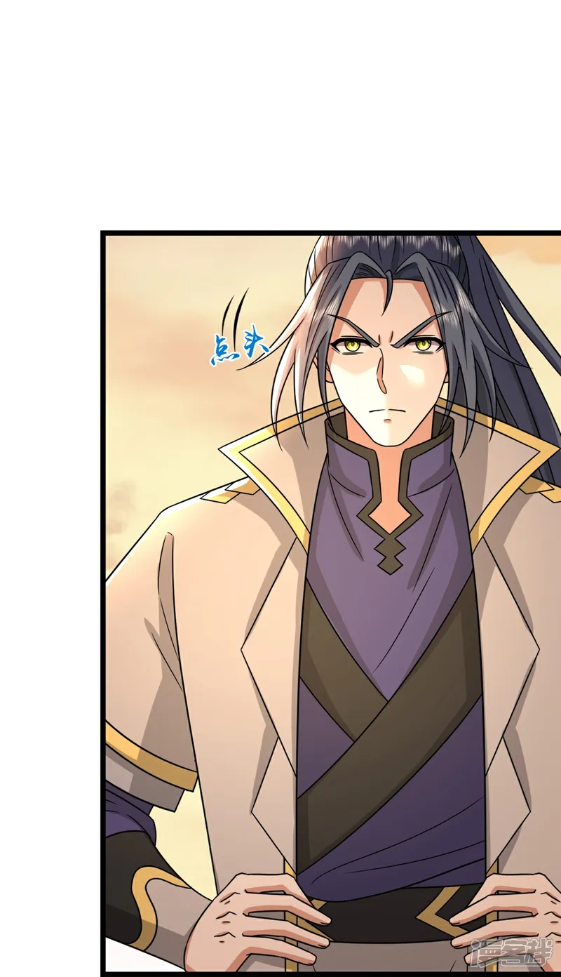 神武天尊2024完结了吗漫画,第760话 寻找圣尊4图