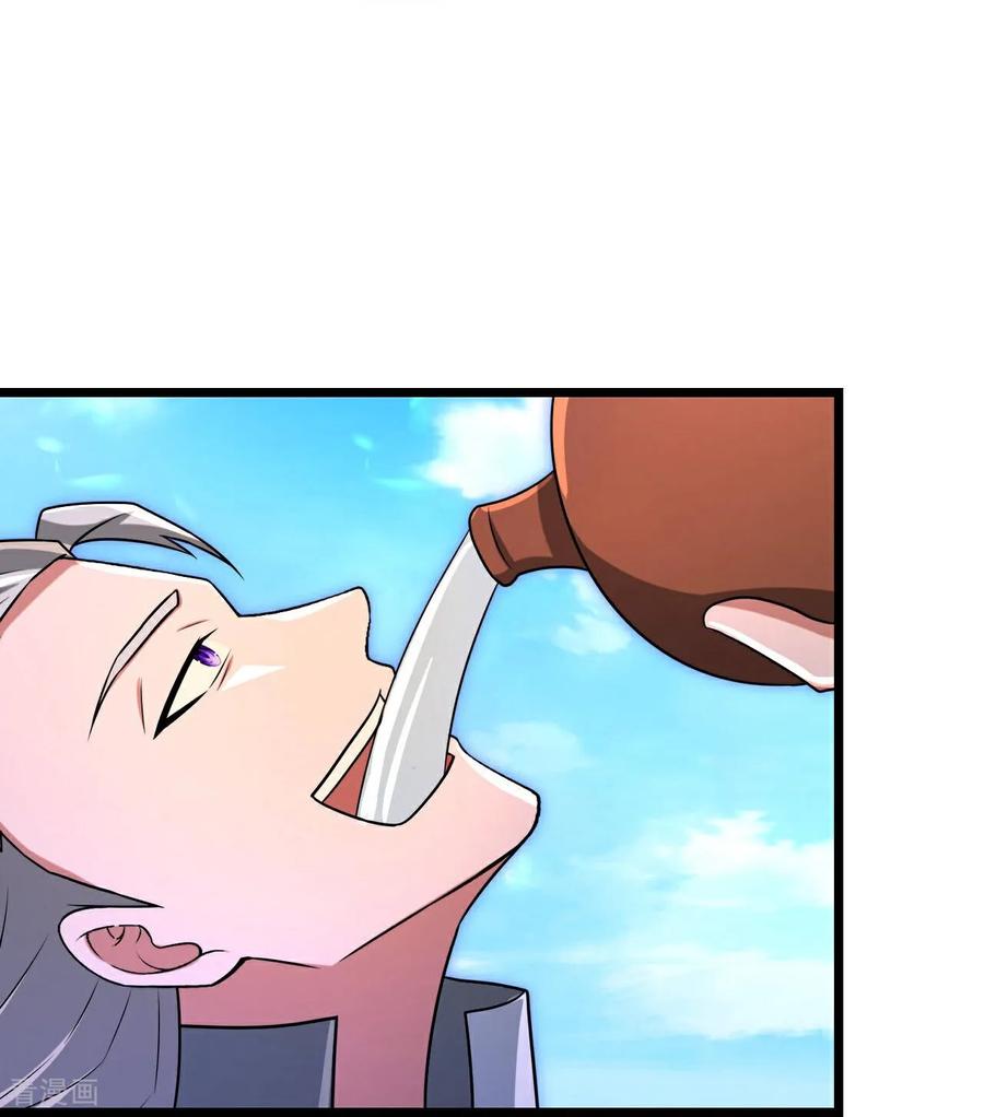 神武天尊4漫画,第880话 各自筹备，征讨深空4图