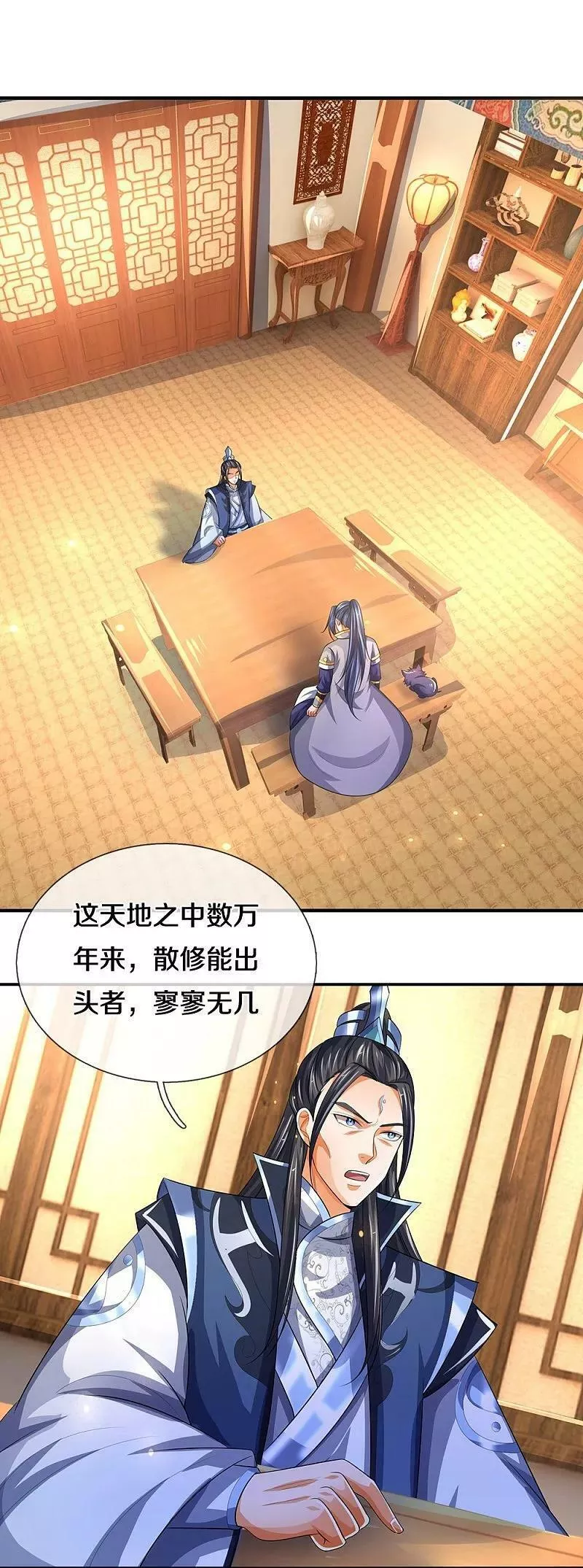 神武天尊在线观看全集免费漫画,第568话 真假淬体决4图