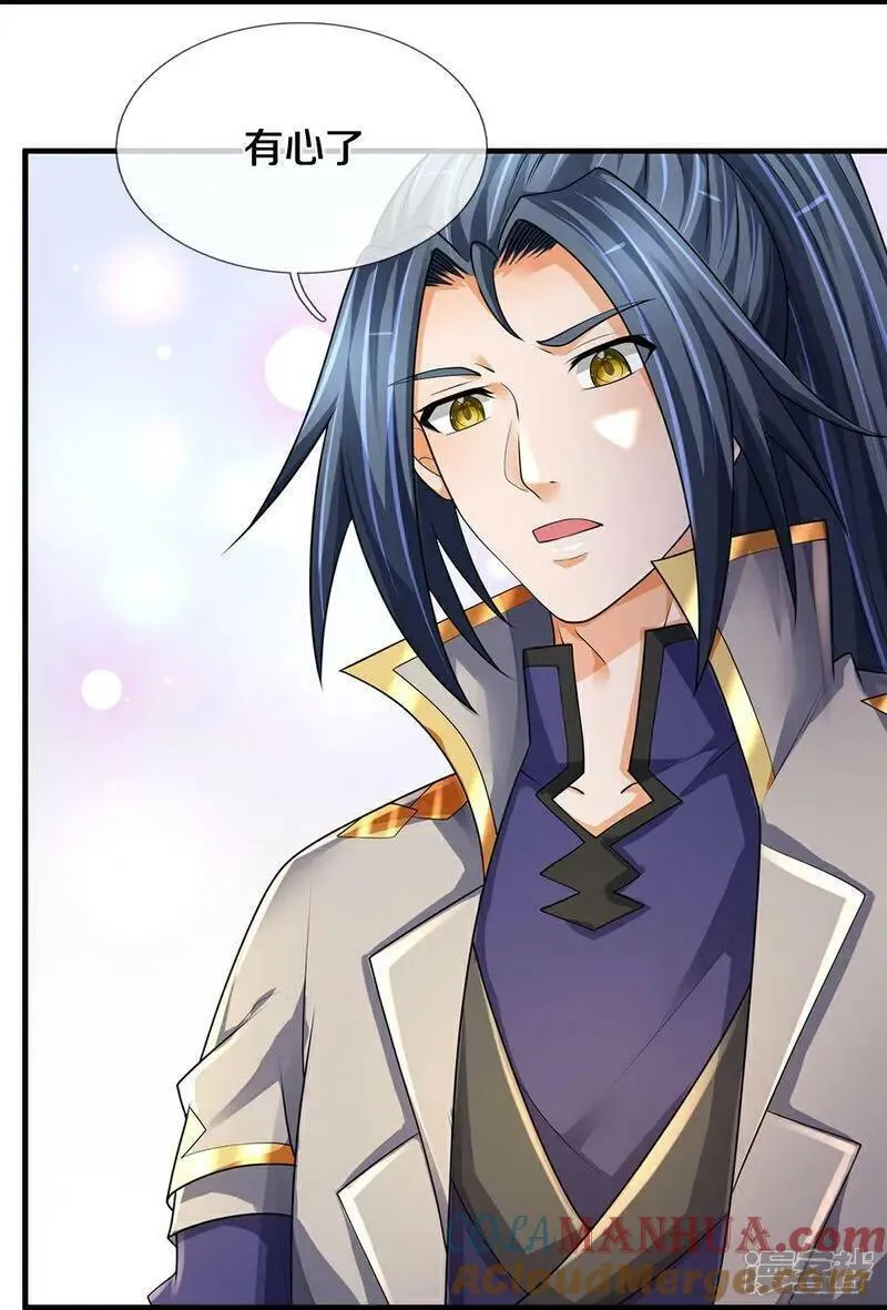 神武天尊2024完结了吗漫画,第581话 为何不拜4图