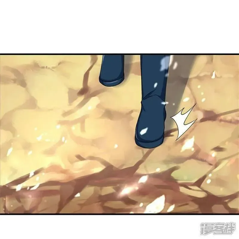神武天尊在线观看免费全网影视漫画,第574话 真出大事儿了4图