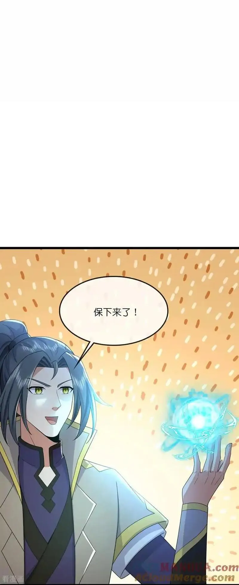 神武天尊2024完结了吗漫画,第748话 小黑的决心3图