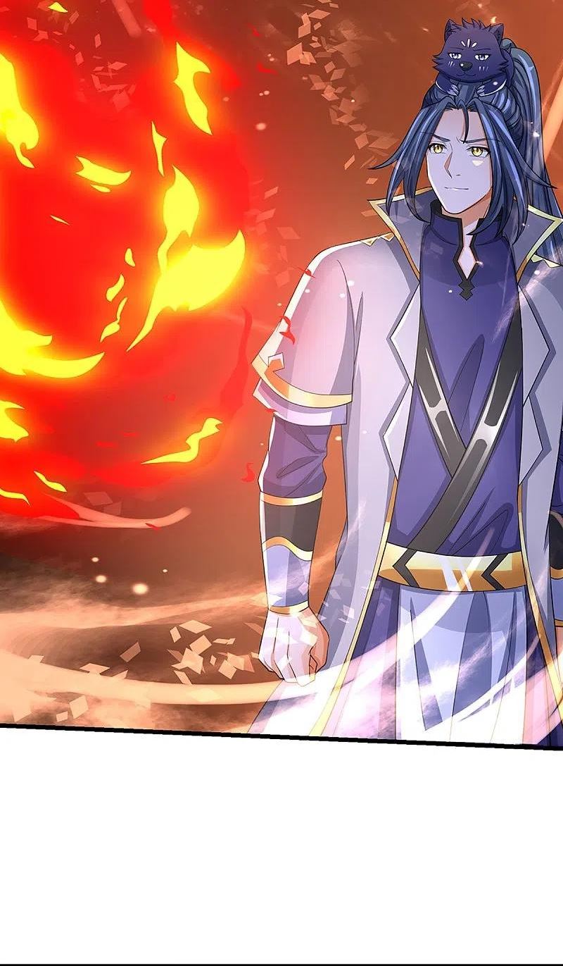 神武天尊23漫画,第477话 你，和他好像……4图