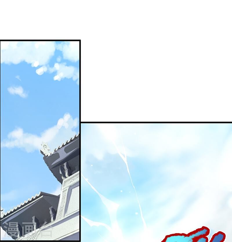神武天尊108漫画,第562话 这玄武宗，是我的！4图
