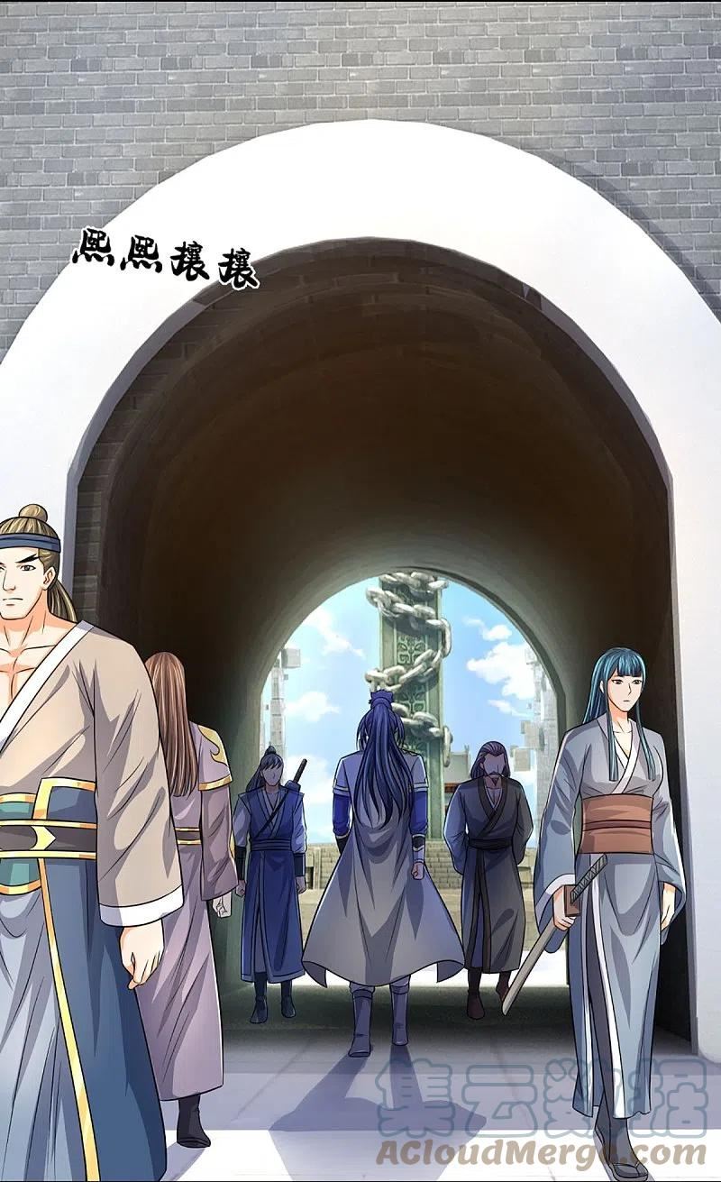 神武天尊2024完结了吗漫画,第474话 该来的还是要来5图