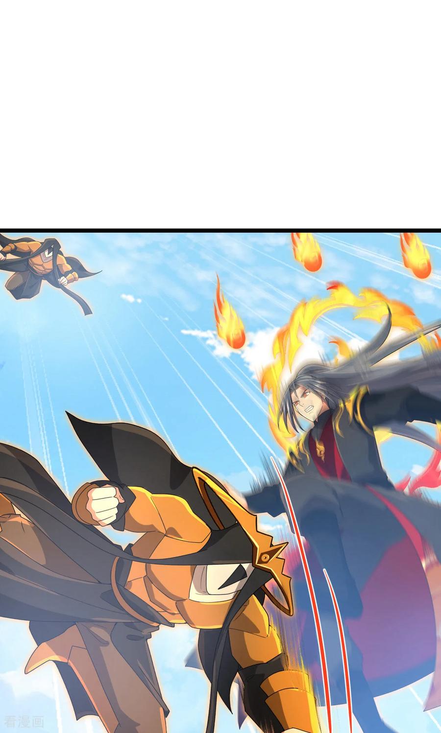 神武天尊百科漫画,第903话 囚笼之力，无法挣脱3图