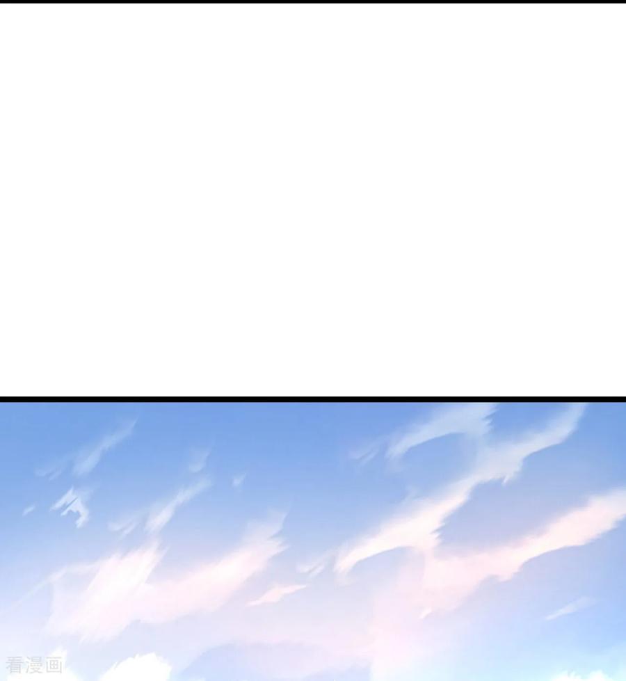神武天尊动画版漫画,第889话 路遇熟人，设宴款待4图