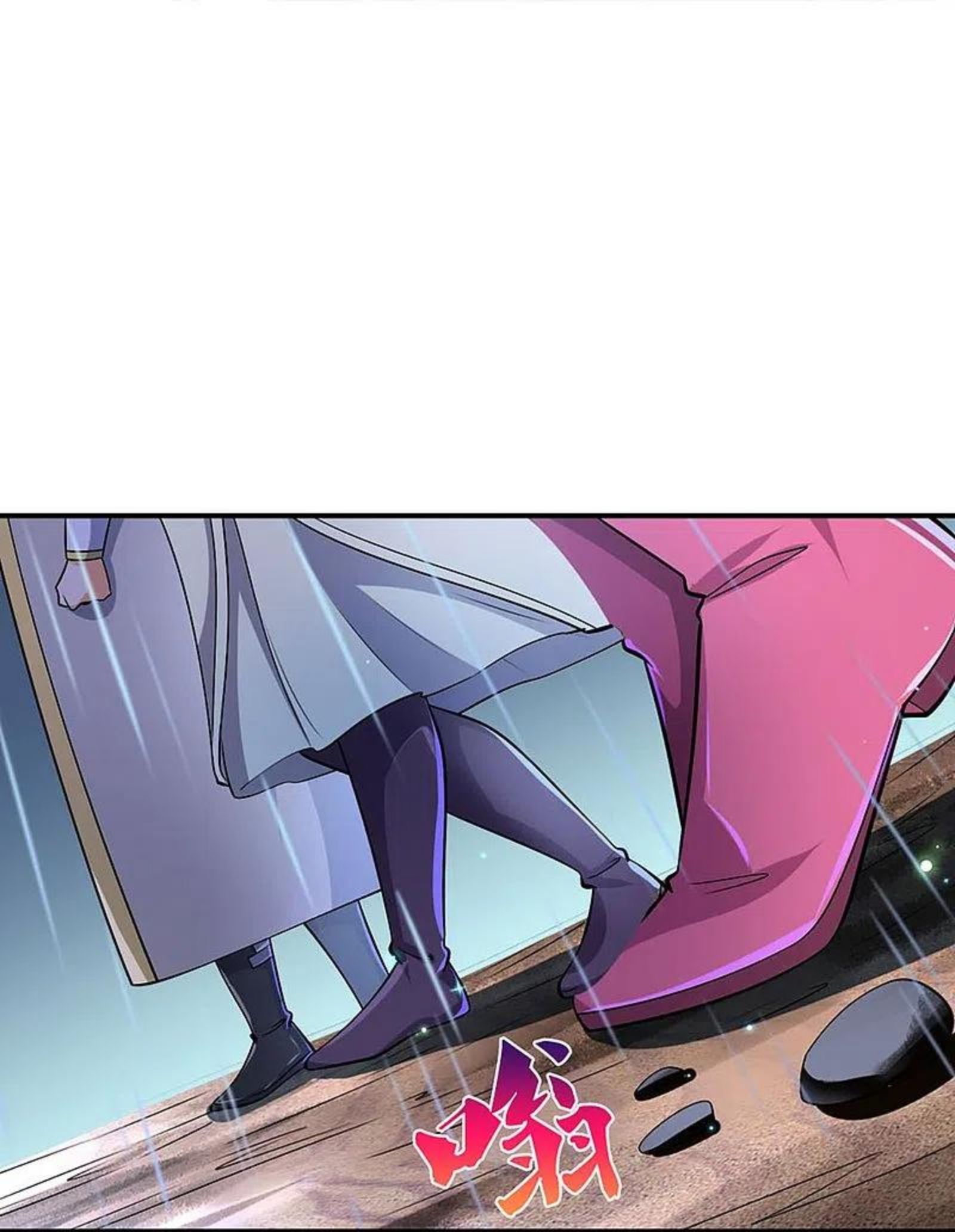 神武天尊在都市漫画,第440话 不太好的记忆5图