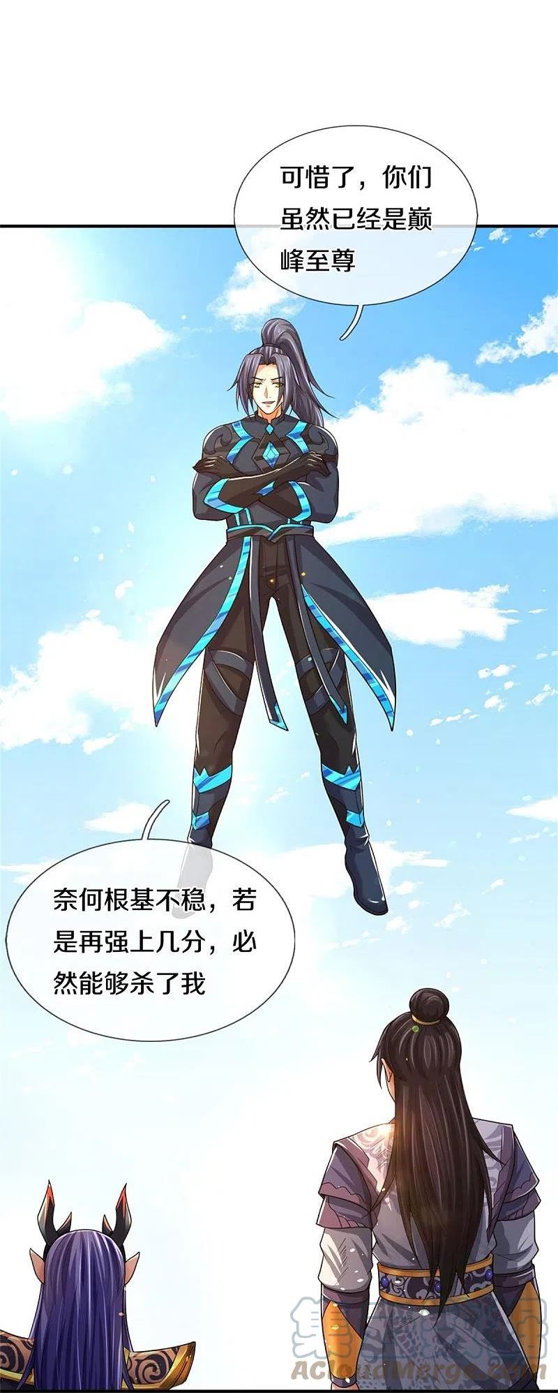 神武天尊23漫画,第514话 体修至尊，不过如此！4图