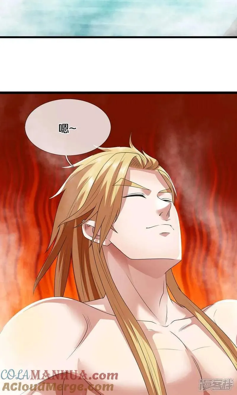 神武天尊2024完结了吗漫画,第723话 愚蠢又可爱的家伙5图