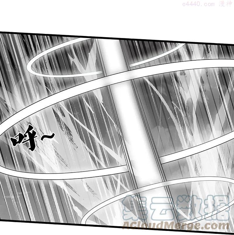 神武天尊在线全部免费观看漫画,第401话 剑神合一5图