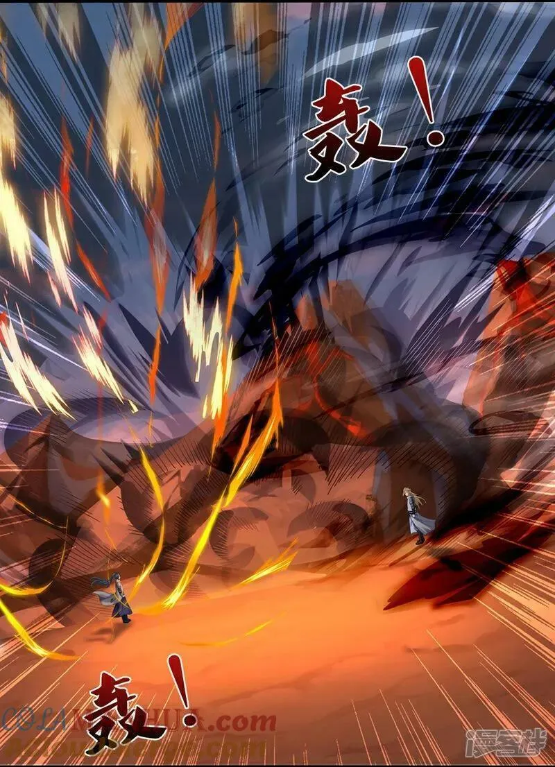 神武天尊国漫解析漫画,第628话 清理门户5图
