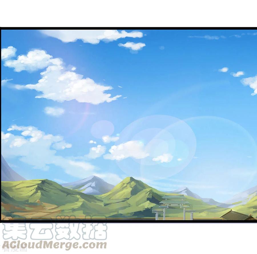神武天尊第97集漫画,第302话 青云大阵3图