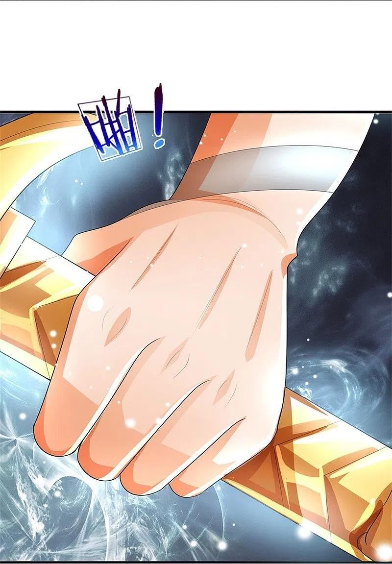 神武天尊动漫在线观看全集免费漫画,第518话 我不玩了！5图