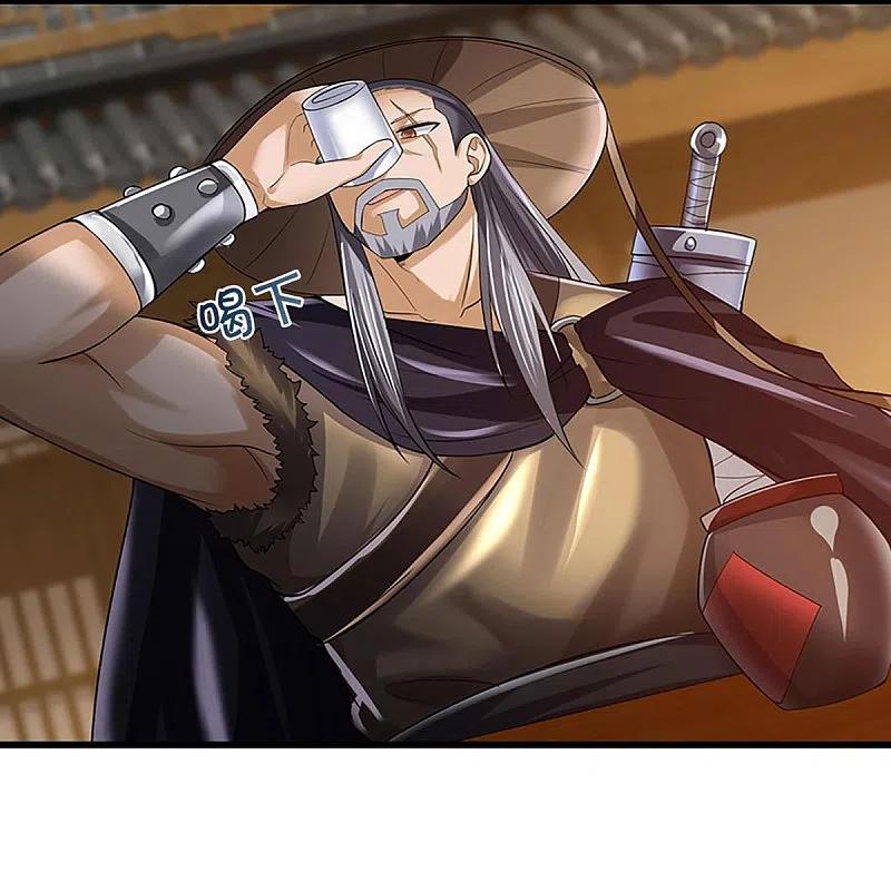 神武天尊2024完结了吗漫画,第363话 实力碾压4图