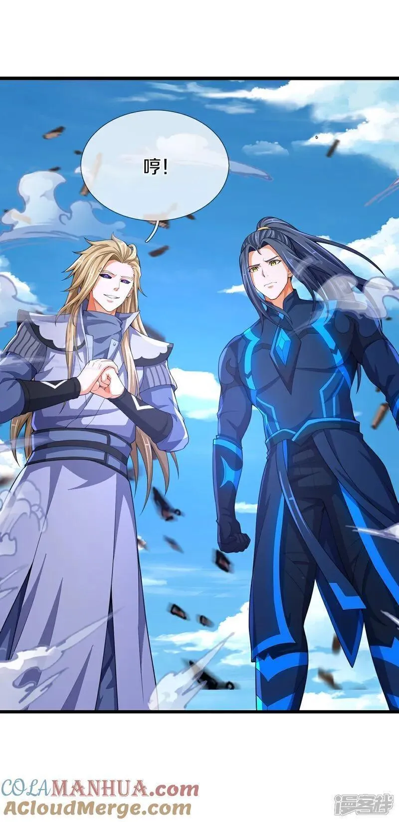 神武天尊在线观看全集免费播放高清漫画,第686话 王座之力5图