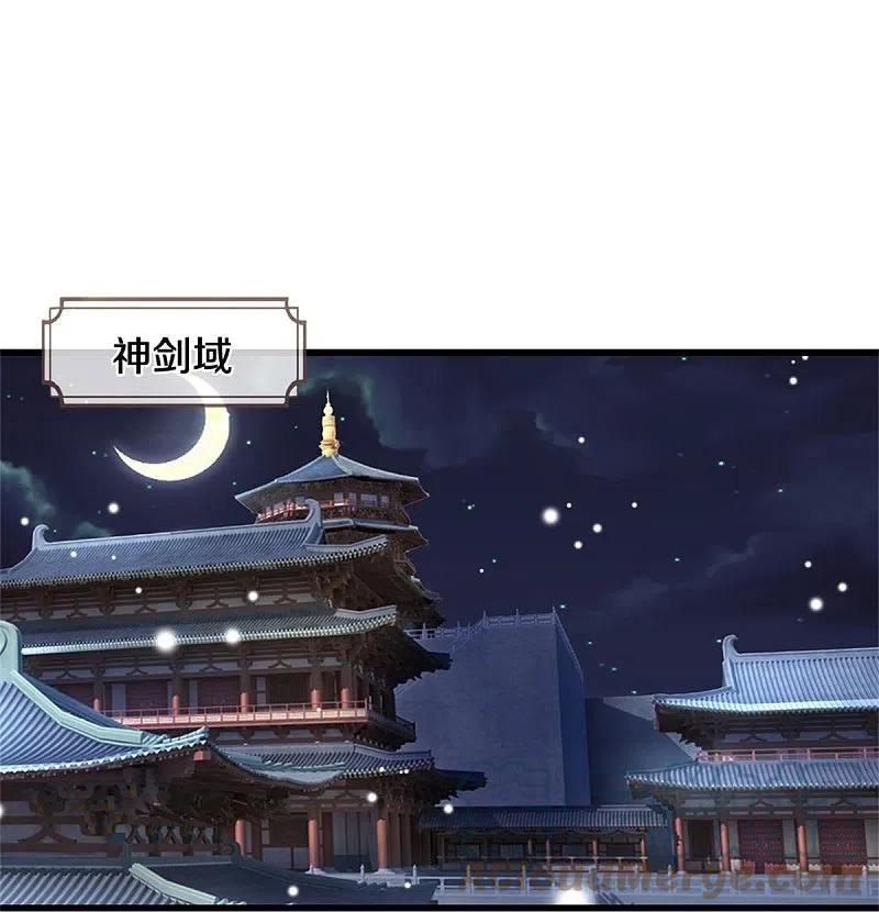 神武天尊动画版漫画,第489话 好兄弟，上船吧！4图