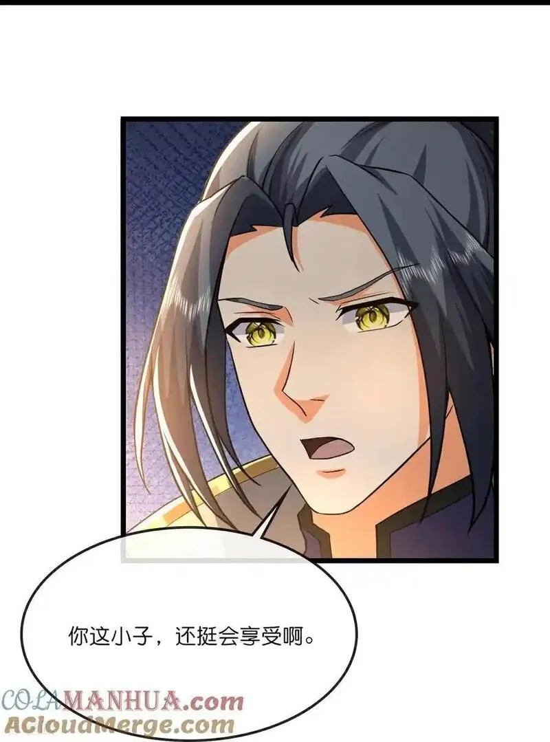 神武天尊动漫全集免费观看完整版不卡顿漫画,第744话 天道本源(上)5图