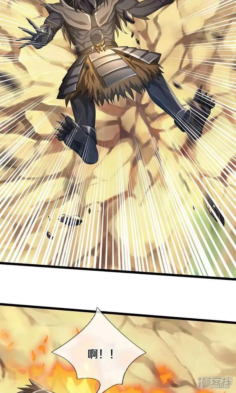 神武天尊36漫画,第711话 这种事情，很复杂吗？4图
