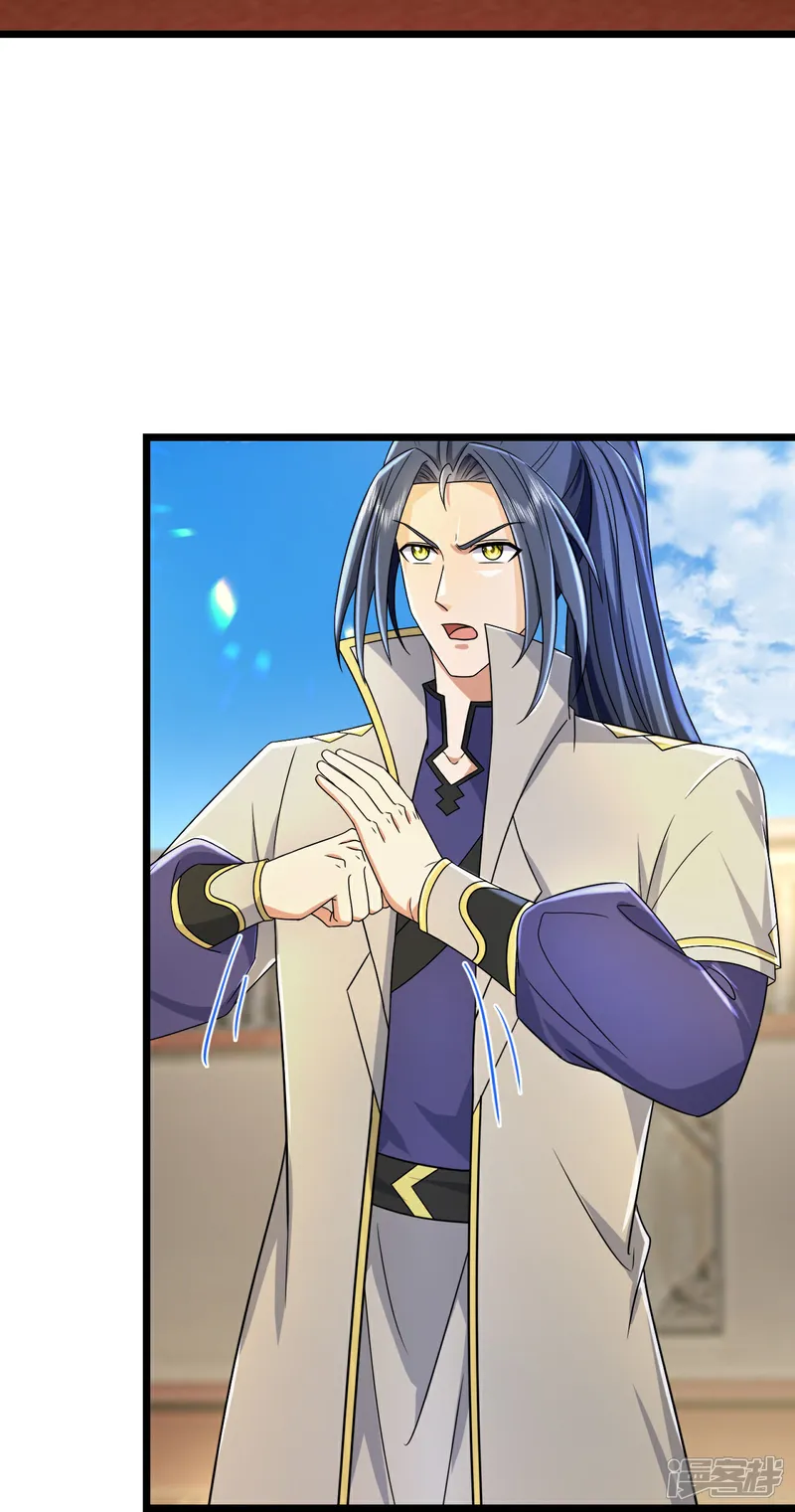神武天尊10漫画,第793话 萧晨下场5图