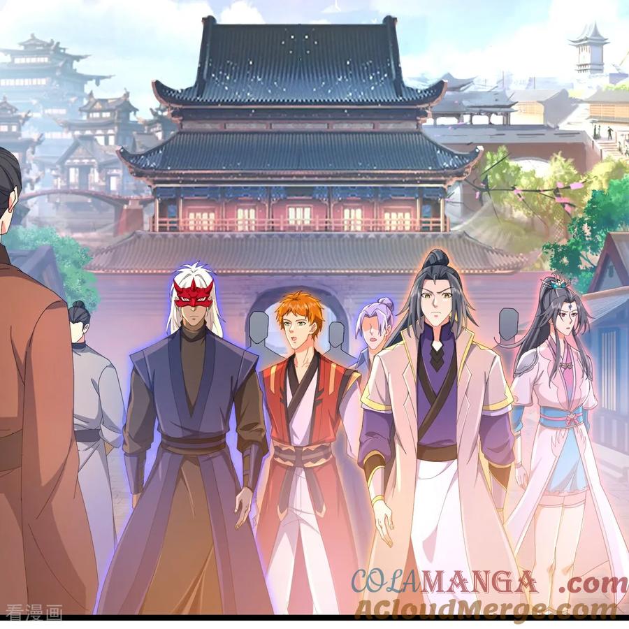 神武天尊动画版漫画,第889话 路遇熟人，设宴款待5图