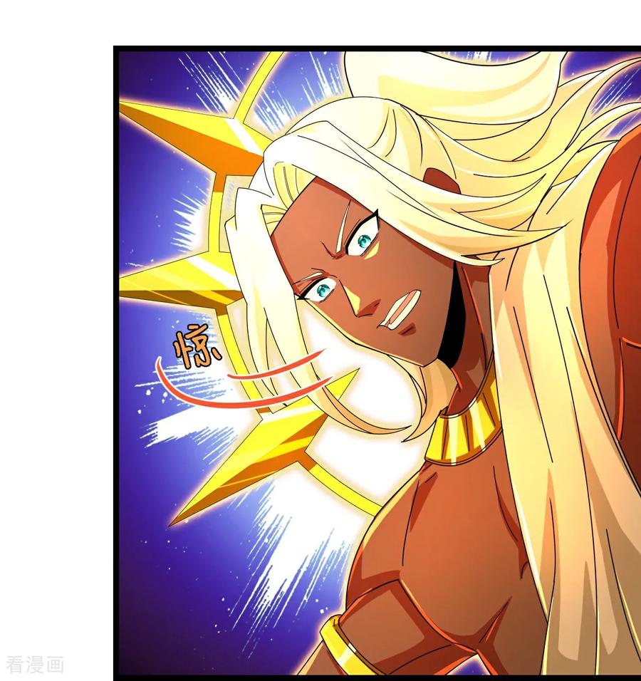 神武天尊25集全完整版漫画,第843话 双方僵持，势均力敌4图