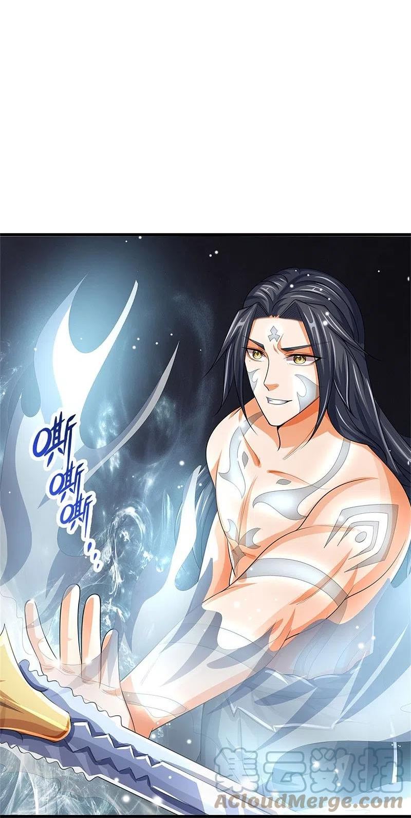 神武天尊动漫在线观看全集免费漫画,第518话 我不玩了！4图