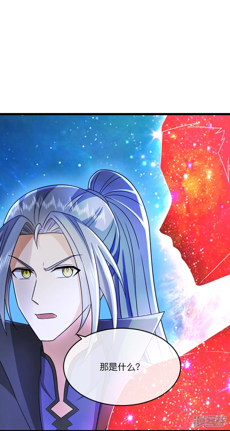 神武天尊2024完结了吗漫画,第785话 新的位面又遇敌手？4图