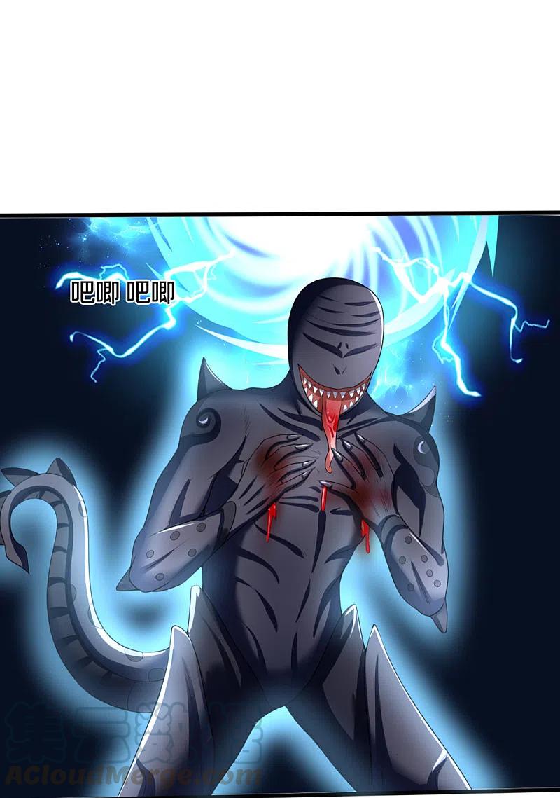 神武天尊36漫画,第324话 你还不能死3图