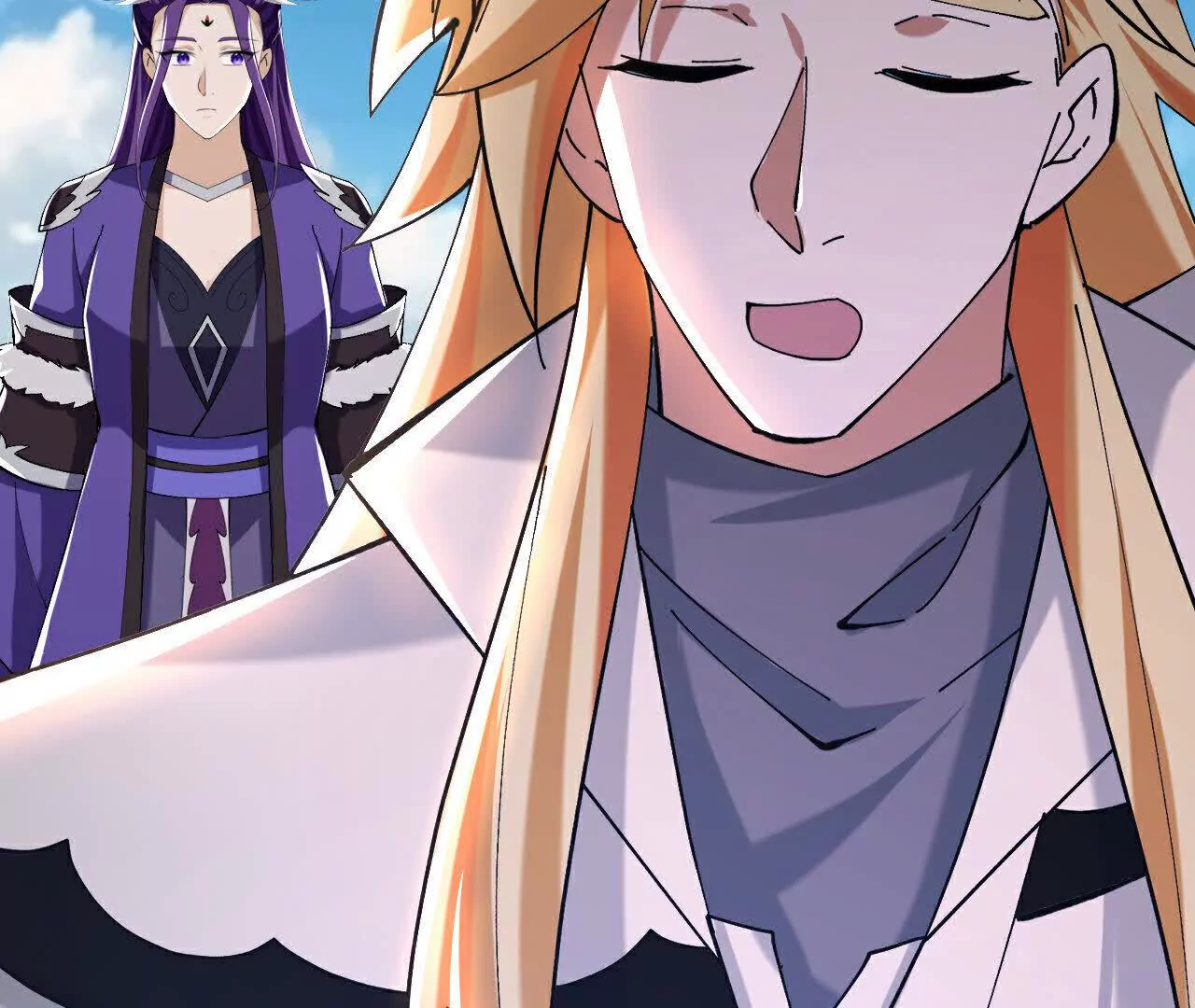 神武天尊1集漫画,第771话 寻找圣尊 上5图