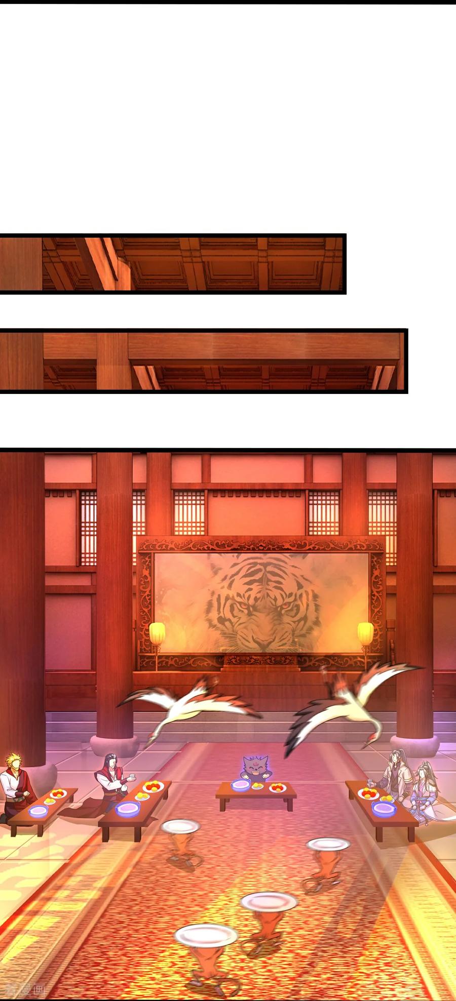 神武天尊23漫画,第855话 青龙道观，是何成色4图