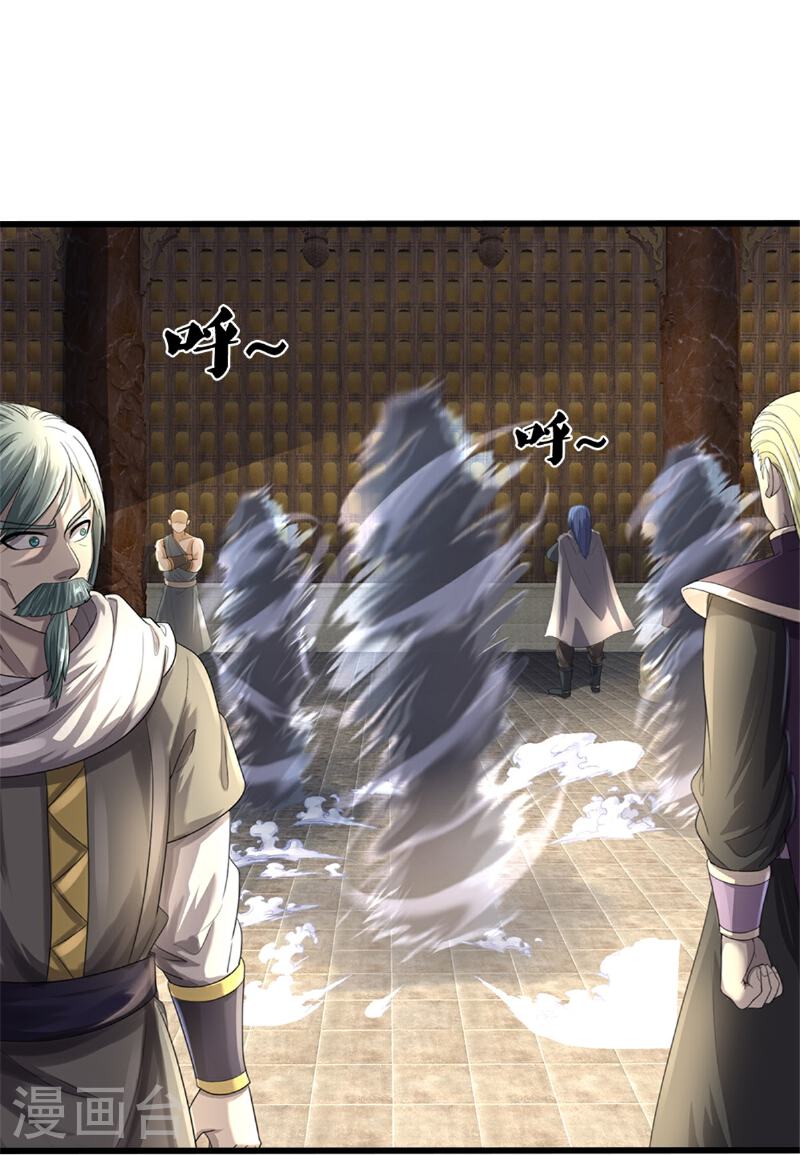 神武天尊25集全完整版漫画,第565话 至尊齐聚4图